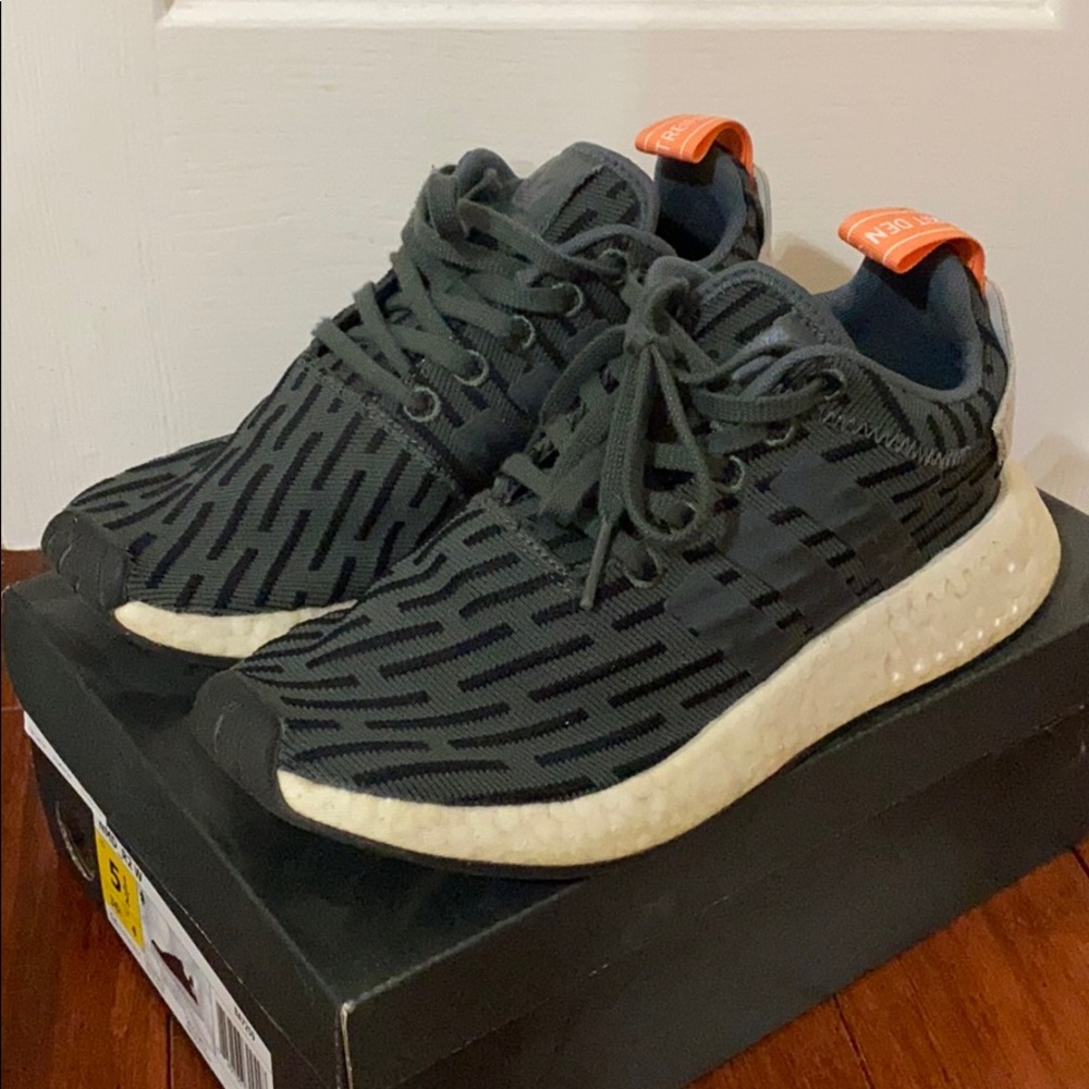 Adidas NMD R2 Utility Ivory